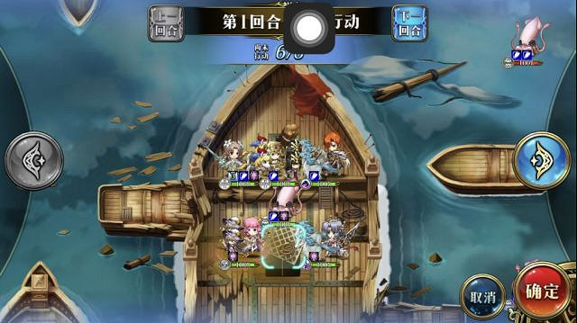 《夢幻模擬戰》老人與海怎麽過 萌芽與凋零之極地圖事件老人與海攻略