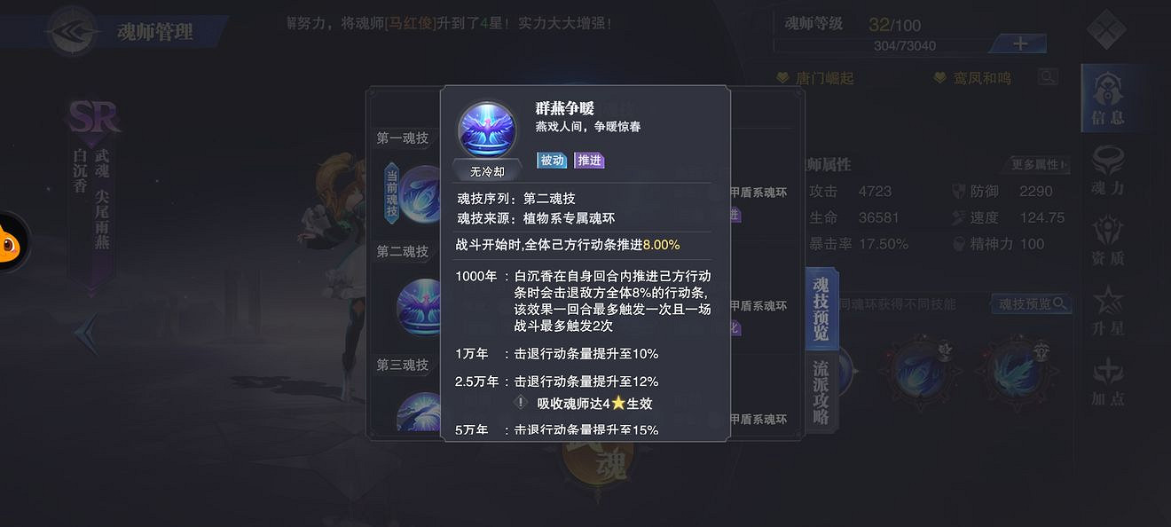 《當個創世神麥塊：地下城》Steam頁面上線 9月正式發售