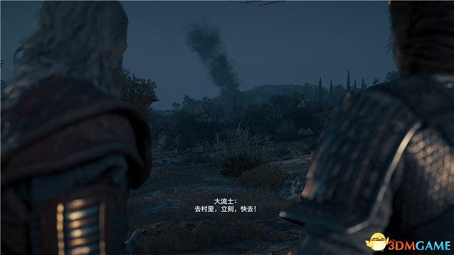 《刺客教條:奧德賽》第一把袖劍的傳承DLC圖文攻略 全支線任務攻略 《刺客教條:奧德賽》第一把袖劍的傳承DLC圖文攻略 全支線任務攻略