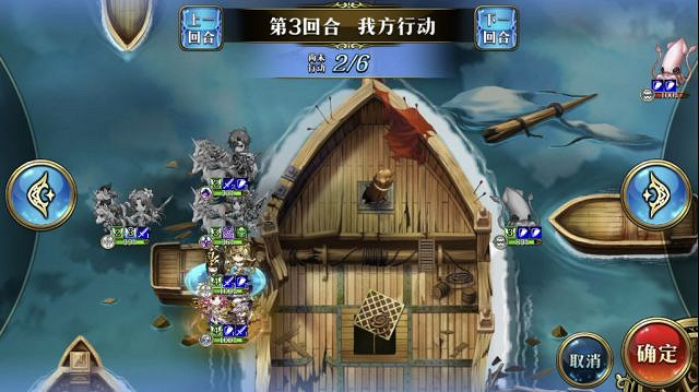 《夢幻模擬戰》老人與海怎麽過 萌芽與凋零之極地圖事件老人與海攻略