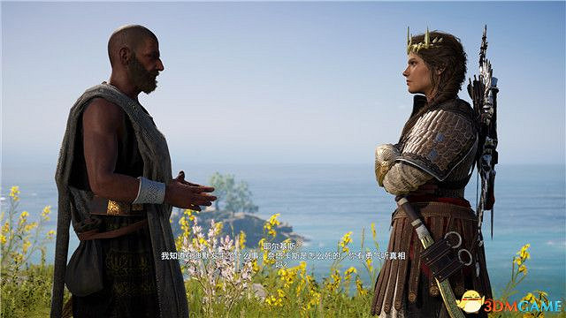 《刺客教條:奧德賽》第一把袖劍的傳承DLC圖文攻略 全支線任務攻略 《刺客教條:奧德賽》第一把袖劍的傳承DLC圖文攻略 全支線任務攻略