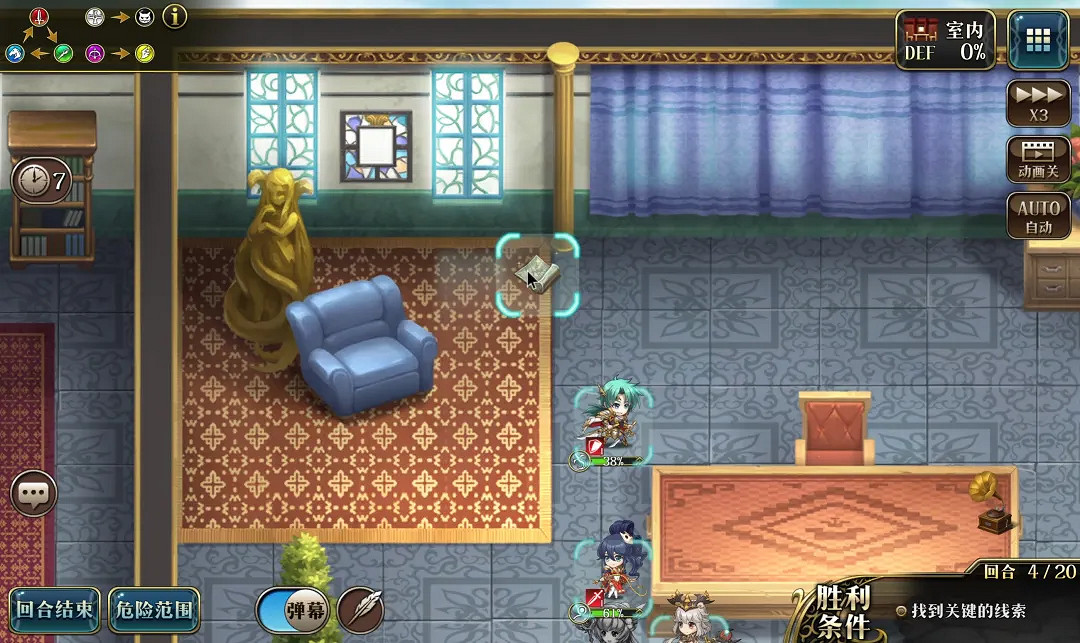 《夢幻模擬戰》巴斯克維爾的幽魂隱藏關卡怎麽觸發 巴斯克維爾的幽魂隱藏關卡彙總