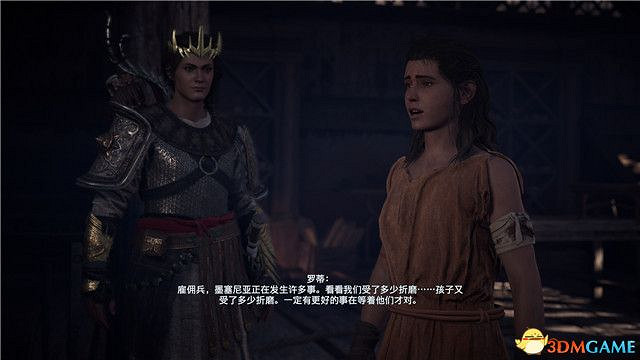 《刺客教條:奧德賽》第一把袖劍的傳承DLC圖文攻略 全支線任務攻略 《刺客教條:奧德賽》第一把袖劍的傳承DLC圖文攻略 全支線任務攻略