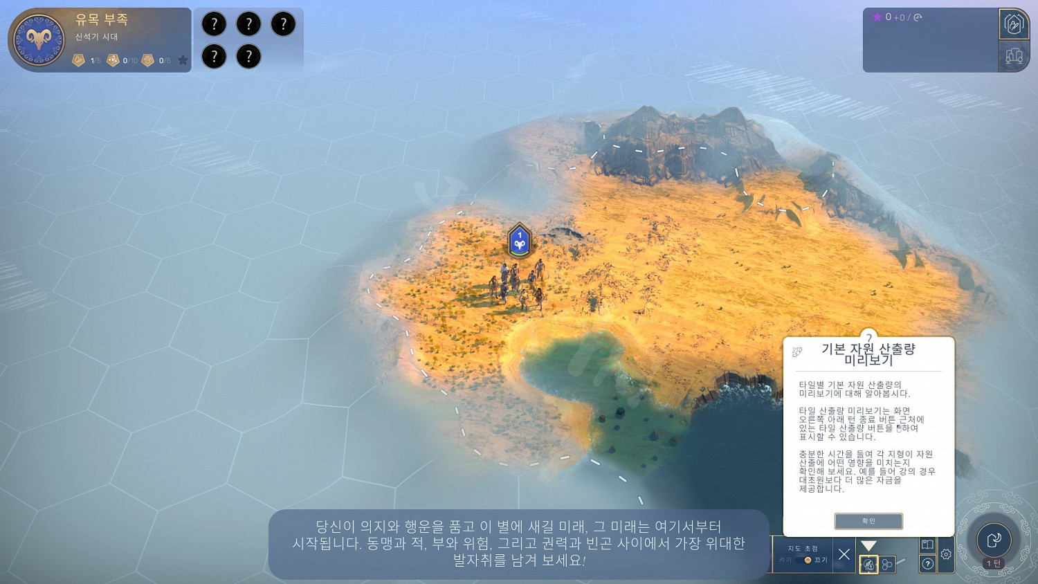 《人類》文化同化是什麽?文化同化機制詳解 《人類》文化同化是什麽?文化同化機制詳解