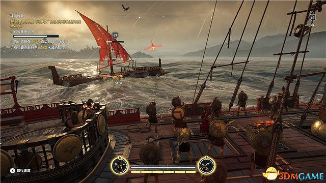 《刺客教條:奧德賽》第一把袖劍的傳承DLC圖文攻略 全支線任務攻略 《刺客教條:奧德賽》第一把袖劍的傳承DLC圖文攻略 全支線任務攻略