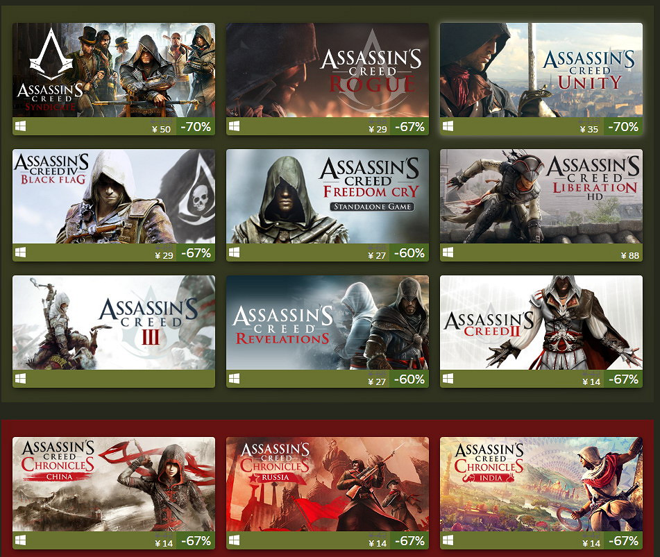 《刺客教條》系列Steam特惠促銷 多款遊戲平史低快入正