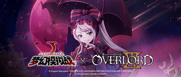 《夢幻模擬戰》夏提雅轉什麽職業好 夏提雅技能與兵種搭配攻略