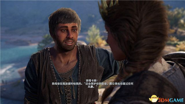 《刺客教條:奧德賽》第一把袖劍的傳承DLC圖文攻略 全支線任務攻略 《刺客教條:奧德賽》第一把袖劍的傳承DLC圖文攻略 全支線任務攻略