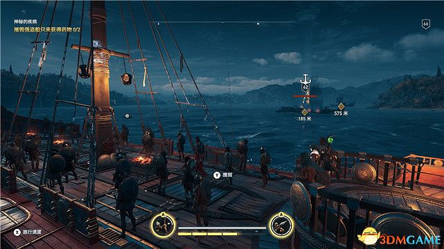 《刺客教條:奧德賽》第一把袖劍的傳承DLC圖文攻略 全支線任務攻略 《刺客教條:奧德賽》第一把袖劍的傳承DLC圖文攻略 全支線任務攻略