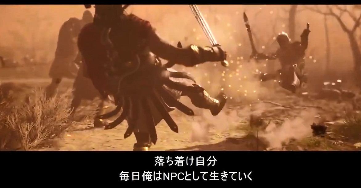 《刺客教條:奧德賽》更新完結紀念影片 小兵哼唱RAP痛陳被宰歷史 《刺客教條:奧德賽》更新完結紀念影片 小兵哼唱RAP痛陳被宰歷史