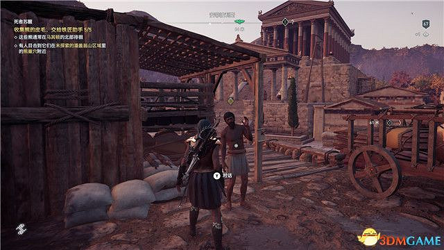 《刺客教條:奧德賽》第一把袖劍的傳承DLC圖文攻略 全支線任務攻略 《刺客教條:奧德賽》第一把袖劍的傳承DLC圖文攻略 全支線任務攻略