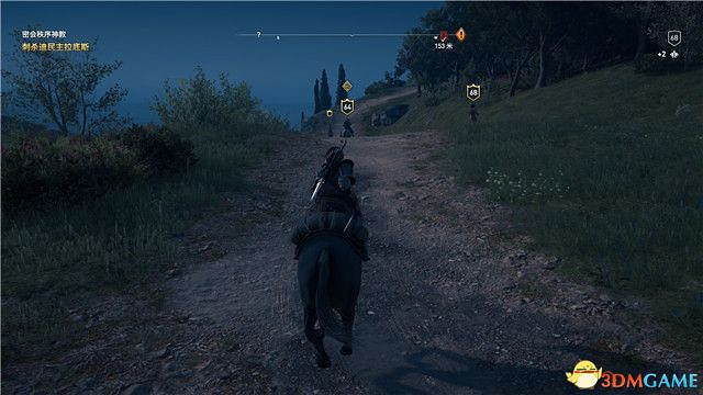 《刺客教條:奧德賽》第一把袖劍的傳承DLC圖文攻略 全支線任務攻略 《刺客教條:奧德賽》第一把袖劍的傳承DLC圖文攻略 全支線任務攻略