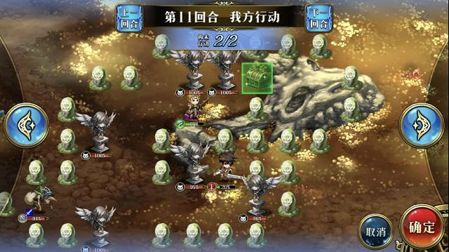 《夢幻模擬戰》雕像之謎怎麽過 萌芽與凋零之極地圖事件雕像之謎攻略 《夢幻模擬戰》雕像之謎怎麽過 萌芽與凋零之極地圖事件雕像之謎攻略