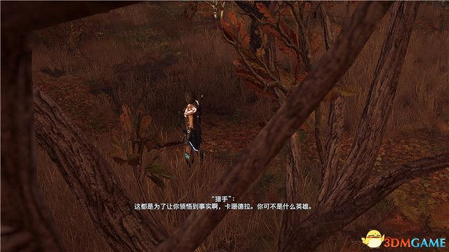 《刺客教條:奧德賽》第一把袖劍的傳承DLC圖文攻略 全支線任務攻略 《刺客教條:奧德賽》第一把袖劍的傳承DLC圖文攻略 全支線任務攻略