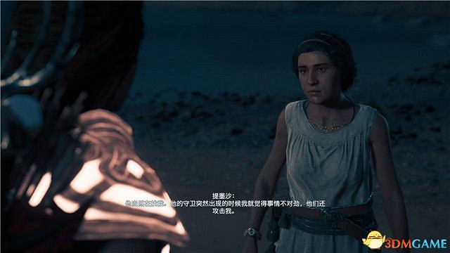 《刺客教條:奧德賽》第一把袖劍的傳承DLC圖文攻略 全支線任務攻略 《刺客教條:奧德賽》第一把袖劍的傳承DLC圖文攻略 全支線任務攻略