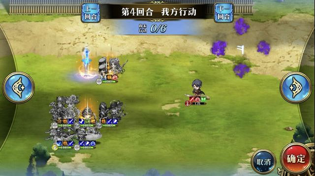 《夢幻模擬戰》初號機護送者怎麽打 初號機護送者通關攻略 《夢幻模擬戰》初號機護送者怎麽打 初號機護送者通關攻略