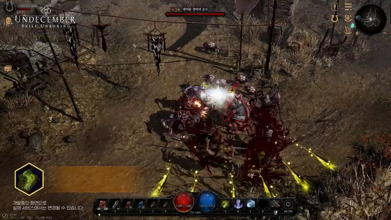 韓國暗黑風格砍殺動作RPG《Undecember》展示 韓國暗黑風格砍殺動作RPG《Undecember》展示