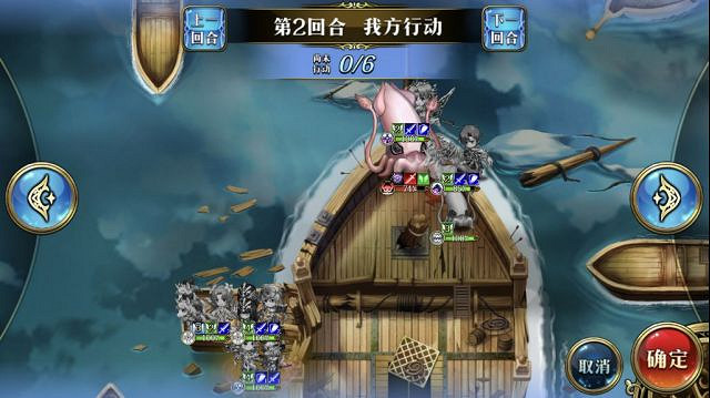 《夢幻模擬戰》老人與海怎麽過 萌芽與凋零之極地圖事件老人與海攻略