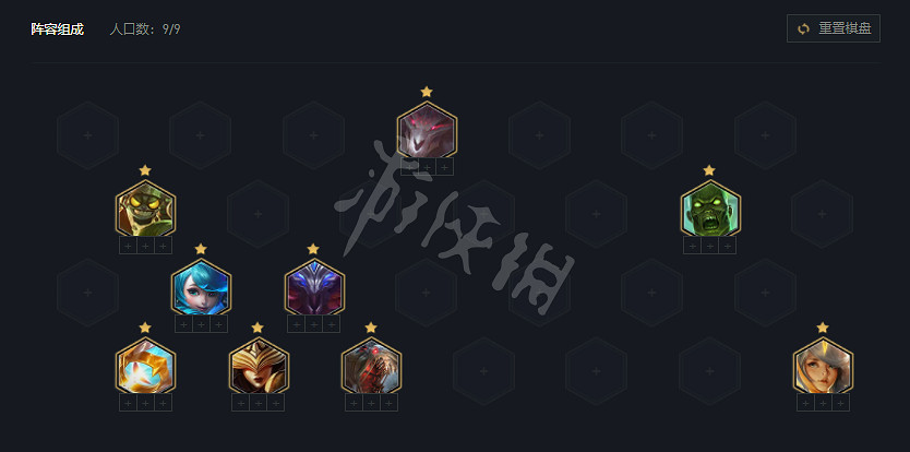 《聯盟戰棋》s5.5喪屍法陣容分享