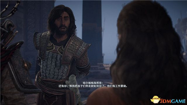 《刺客教條:奧德賽》第一把袖劍的傳承DLC圖文攻略 全支線任務攻略 《刺客教條:奧德賽》第一把袖劍的傳承DLC圖文攻略 全支線任務攻略