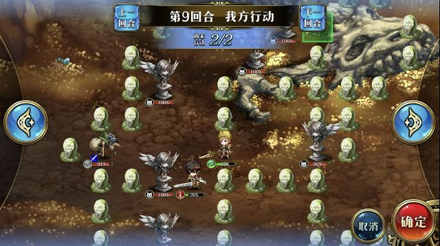 《夢幻模擬戰》雕像之謎怎麽過 萌芽與凋零之極地圖事件雕像之謎攻略 《夢幻模擬戰》雕像之謎怎麽過 萌芽與凋零之極地圖事件雕像之謎攻略