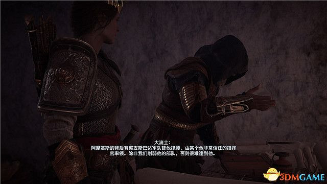 《刺客教條:奧德賽》第一把袖劍的傳承DLC圖文攻略 全支線任務攻略 《刺客教條:奧德賽》第一把袖劍的傳承DLC圖文攻略 全支線任務攻略