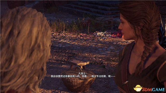 《刺客教條:奧德賽》第一把袖劍的傳承DLC圖文攻略 全支線任務攻略 《刺客教條:奧德賽》第一把袖劍的傳承DLC圖文攻略 全支線任務攻略