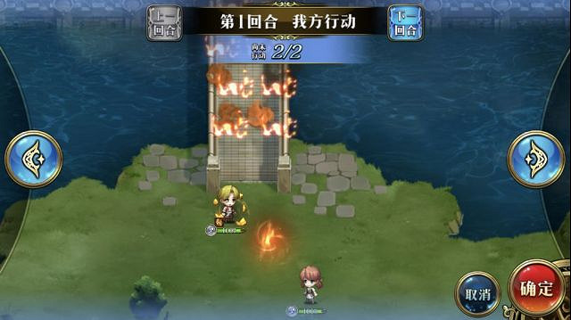 《夢幻模擬戰》龍與煉金師怎麽打 萌芽與凋零之極地圖事件龍與煉金師