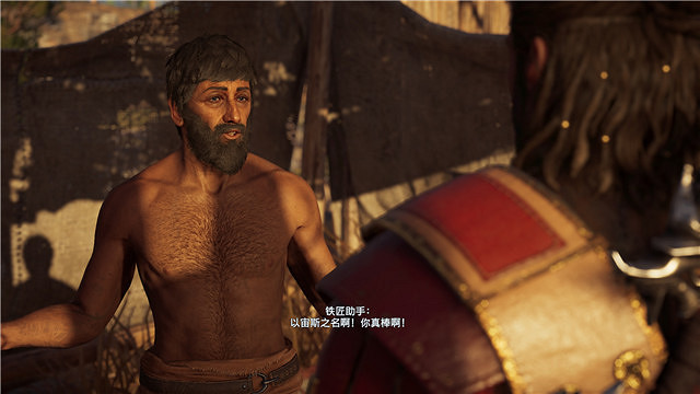 《刺客教條:奧德賽》第一把袖劍的傳承DLC圖文攻略 全支線任務攻略 《刺客教條:奧德賽》第一把袖劍的傳承DLC圖文攻略 全支線任務攻略