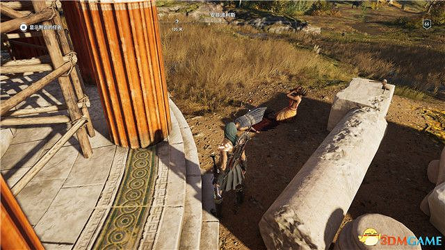 《刺客教條:奧德賽》第一把袖劍的傳承DLC圖文攻略 全支線任務攻略 《刺客教條:奧德賽》第一把袖劍的傳承DLC圖文攻略 全支線任務攻略