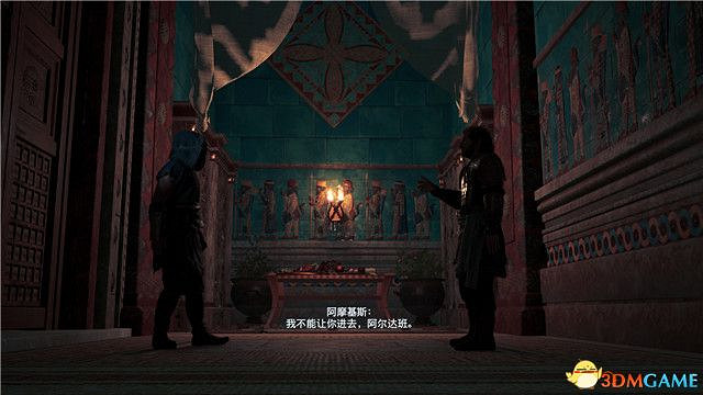 《刺客教條:奧德賽》第一把袖劍的傳承DLC圖文攻略 全支線任務攻略 《刺客教條:奧德賽》第一把袖劍的傳承DLC圖文攻略 全支線任務攻略