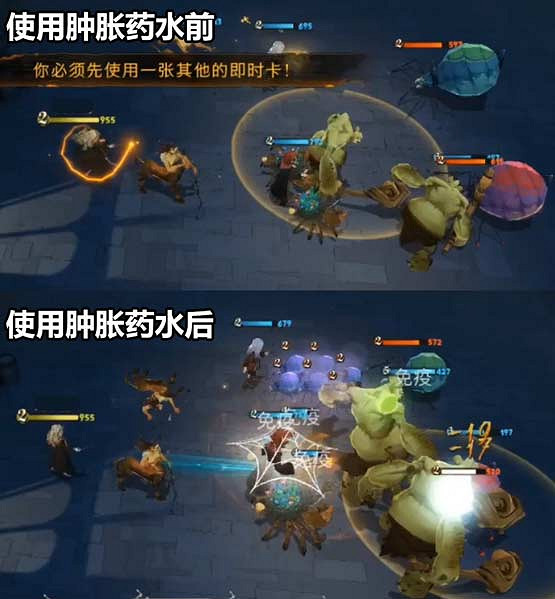 《哈利波特魔法覺醒》新手卡組推薦 新手哪個卡組強