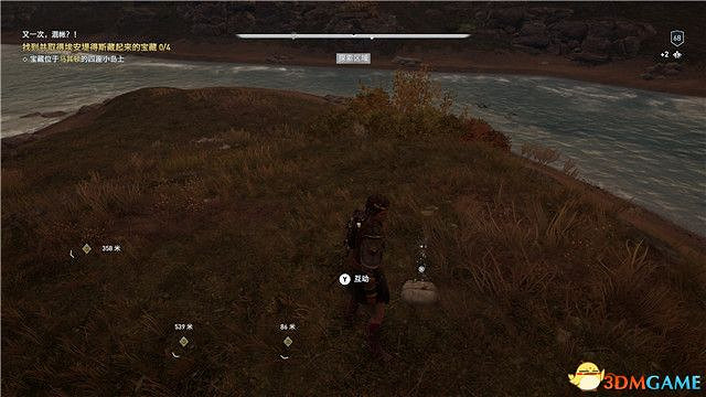 《刺客教條:奧德賽》第一把袖劍的傳承DLC圖文攻略 全支線任務攻略 《刺客教條:奧德賽》第一把袖劍的傳承DLC圖文攻略 全支線任務攻略