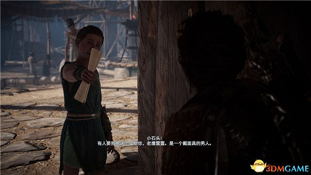 《刺客教條:奧德賽》第一把袖劍的傳承DLC圖文攻略 全支線任務攻略 《刺客教條:奧德賽》第一把袖劍的傳承DLC圖文攻略 全支線任務攻略