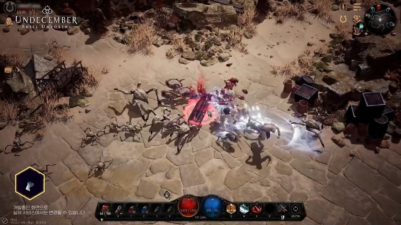 韓國暗黑風格砍殺動作RPG《Undecember》展示 韓國暗黑風格砍殺動作RPG《Undecember》展示