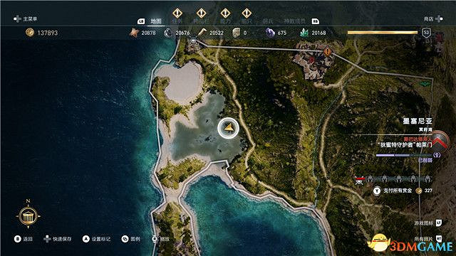 《刺客教條:奧德賽》第一把袖劍的傳承DLC圖文攻略 全支線任務攻略 《刺客教條:奧德賽》第一把袖劍的傳承DLC圖文攻略 全支線任務攻略