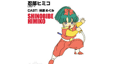 《夢幻模擬戰》神龍鬥士連動什麽時候上線 魔神英雄傳連動活時間 《夢幻模擬戰》神龍鬥士連動什麽時候上線 魔神英雄傳連動活時間