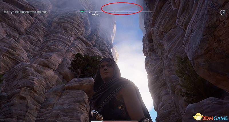 《刺客教條:奧德賽》亞特蘭蒂斯之命運DLC謎題陶片收集 DLC收集位置 《刺客教條:奧德賽》亞特蘭蒂斯之命運DLC謎題陶片收集 DLC收集位置