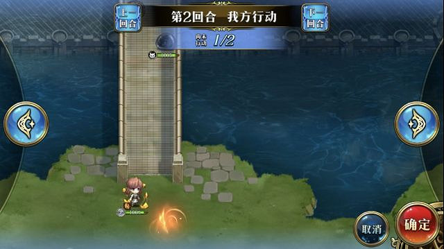 《夢幻模擬戰》龍與煉金師怎麽打 萌芽與凋零之極地圖事件龍與煉金師