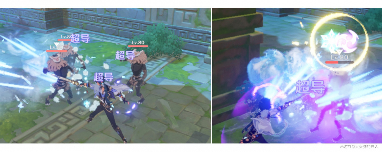 《原神》機關棋譚靈妙之局怪物承傷資料計算 《原神》機關棋譚靈妙之局怪物承傷資料計算
