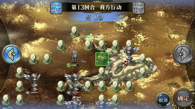 《夢幻模擬戰》雕像之謎怎麽過 萌芽與凋零之極地圖事件雕像之謎攻略 《夢幻模擬戰》雕像之謎怎麽過 萌芽與凋零之極地圖事件雕像之謎攻略