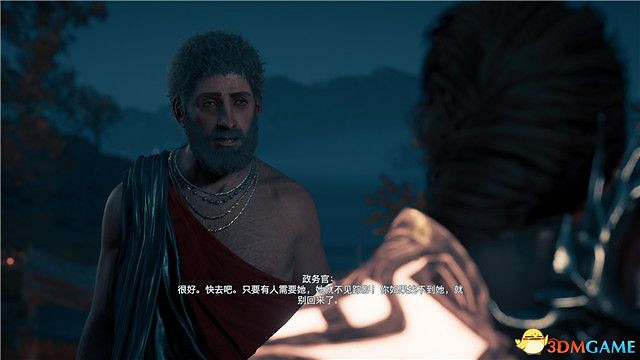 《刺客教條:奧德賽》第一把袖劍的傳承DLC圖文攻略 全支線任務攻略 《刺客教條:奧德賽》第一把袖劍的傳承DLC圖文攻略 全支線任務攻略