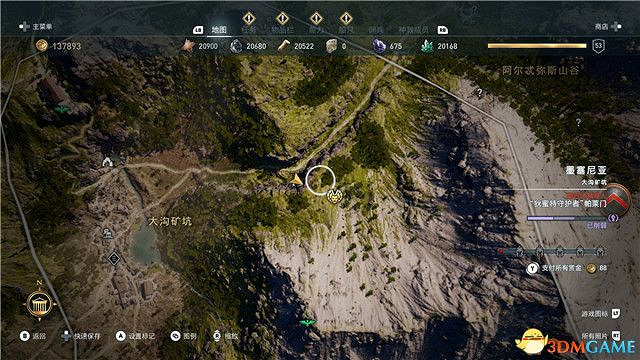 《刺客教條:奧德賽》第一把袖劍的傳承DLC圖文攻略 全支線任務攻略 《刺客教條:奧德賽》第一把袖劍的傳承DLC圖文攻略 全支線任務攻略