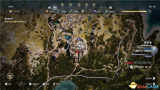 《刺客教條:奧德賽》第一把袖劍的傳承DLC圖文攻略 全支線任務攻略 《刺客教條:奧德賽》第一把袖劍的傳承DLC圖文攻略 全支線任務攻略