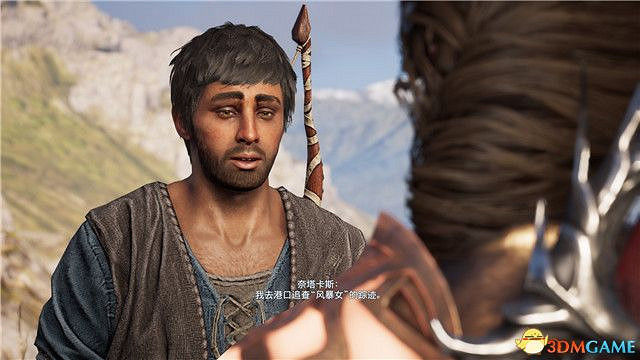 《刺客教條:奧德賽》第一把袖劍的傳承DLC圖文攻略 全支線任務攻略 《刺客教條:奧德賽》第一把袖劍的傳承DLC圖文攻略 全支線任務攻略