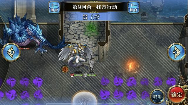 《夢幻模擬戰》龍與煉金師怎麽打 萌芽與凋零之極地圖事件龍與煉金師