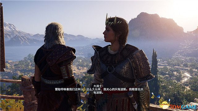 《刺客教條:奧德賽》第一把袖劍的傳承DLC圖文攻略 全支線任務攻略 《刺客教條:奧德賽》第一把袖劍的傳承DLC圖文攻略 全支線任務攻略