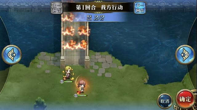 《夢幻模擬戰》龍與煉金師怎麽打 萌芽與凋零之極地圖事件龍與煉金師