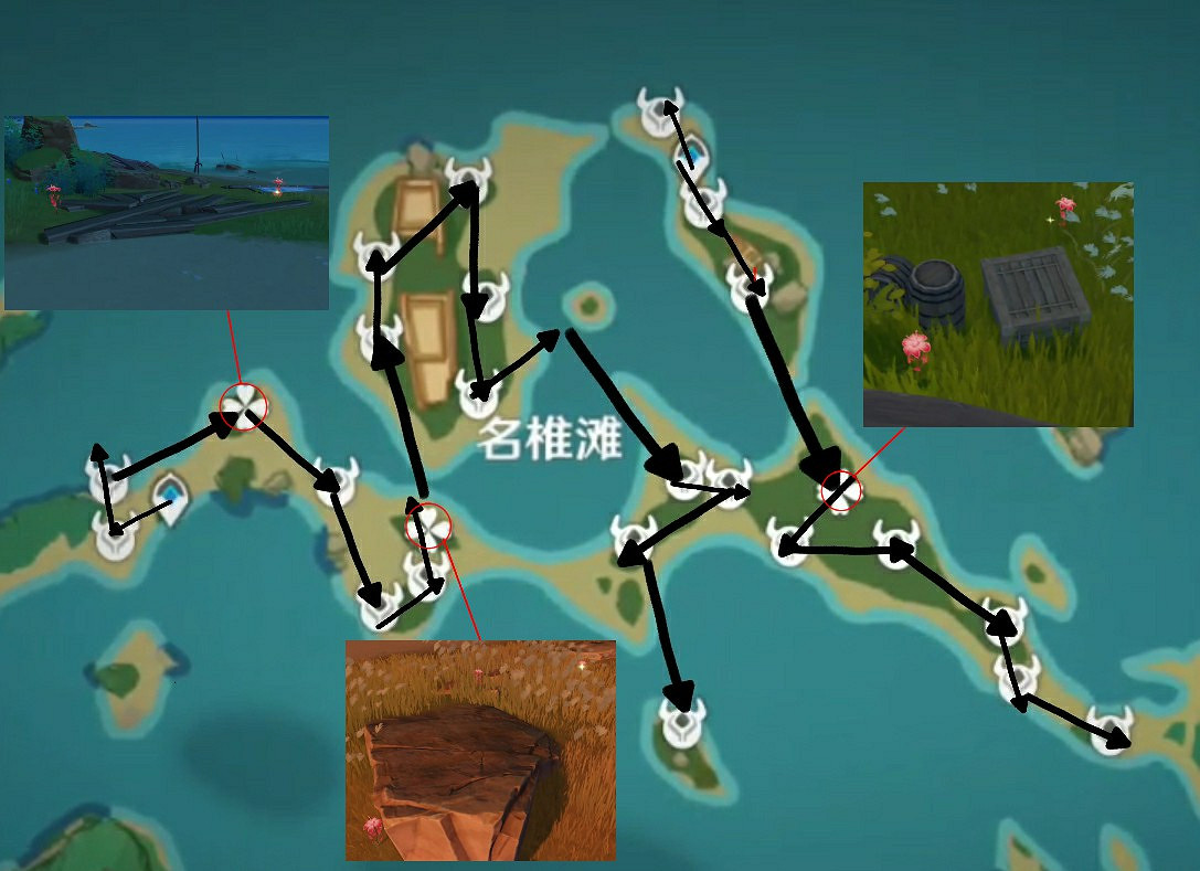 《原神》血斛高效採集地點及路線 《原神》血斛高效採集地點及路線