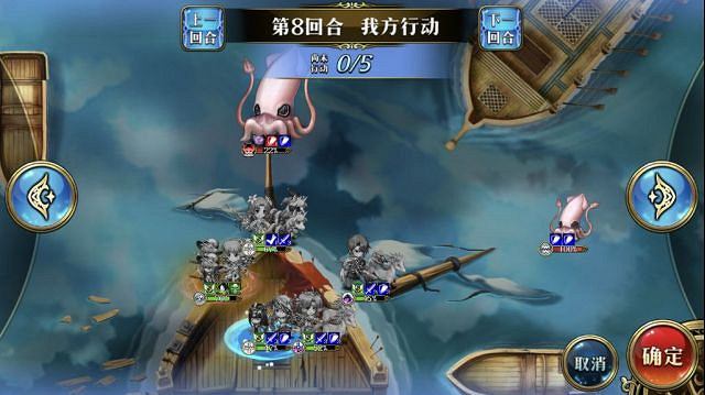 《夢幻模擬戰》老人與海怎麽過 萌芽與凋零之極地圖事件老人與海攻略